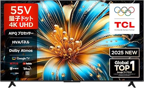 Amazon.co.jp: TCL ティーシーエル: 55インチ